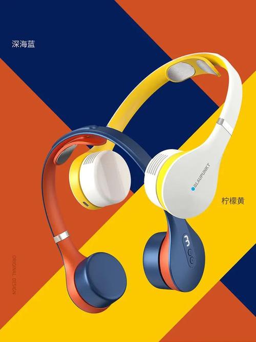 团| 天气热戴口罩太闷了怎么办?试试这个挂在脖子上的黑科技,一路凉风
