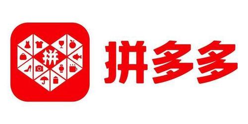 乐到家科技:拼多多怎样添加品牌?详细步骤介绍